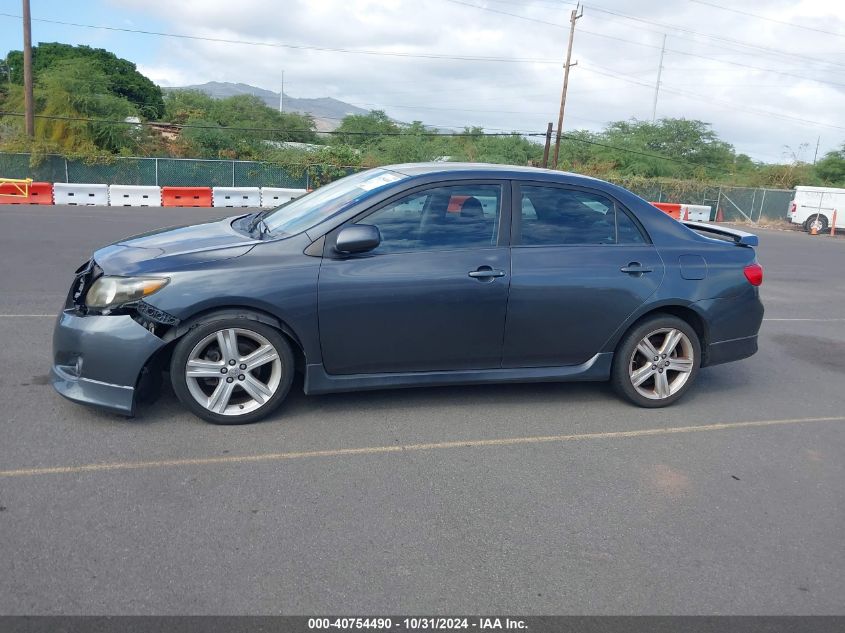 2010 Toyota Corolla Xrs VIN: 1NXBE4EE6AZ225583 Lot: 40754490