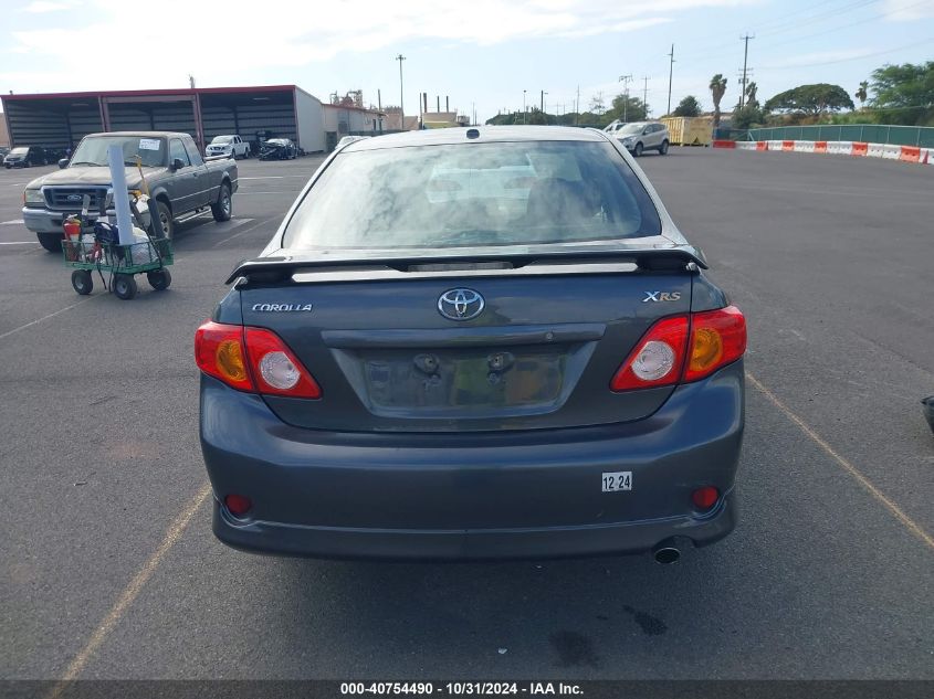 2010 Toyota Corolla Xrs VIN: 1NXBE4EE6AZ225583 Lot: 40754490