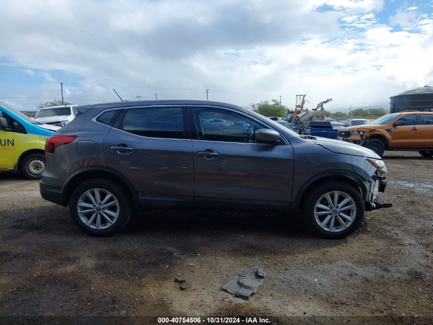 VIN JN1BJ1CP4KW243690 2019 Nissan Rogue, Sport S no.14