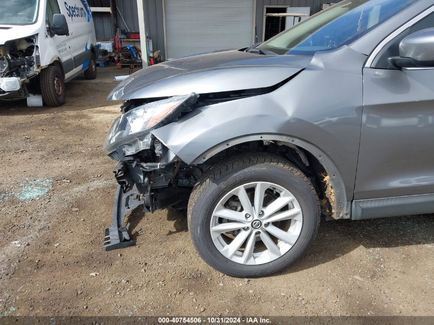 VIN JN1BJ1CP4KW243690 2019 Nissan Rogue, Sport S no.19