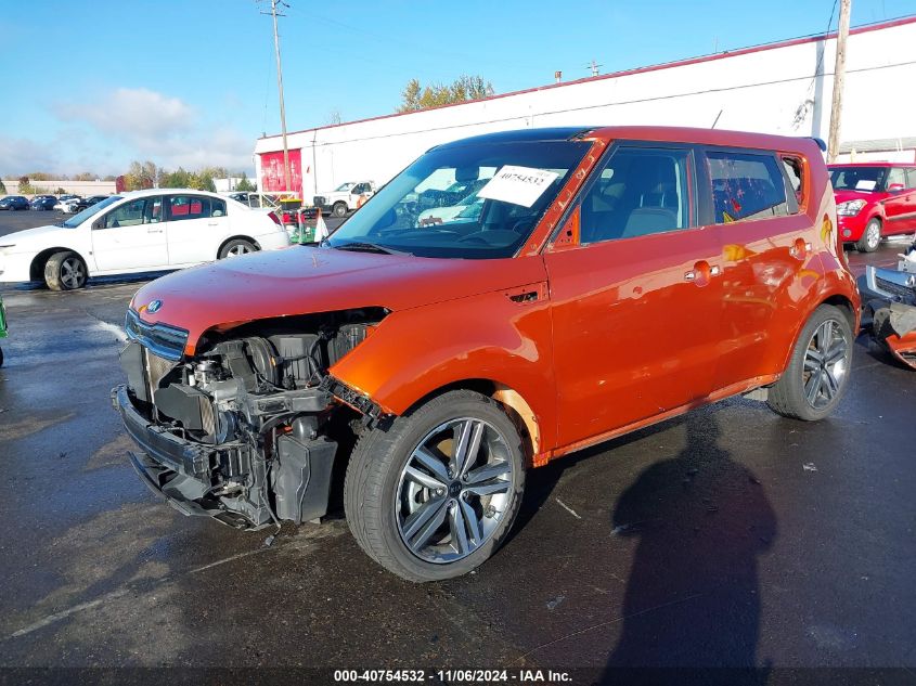 2018 Kia Soul ! VIN: KNDJX3AA7J7588562 Lot: 40754532