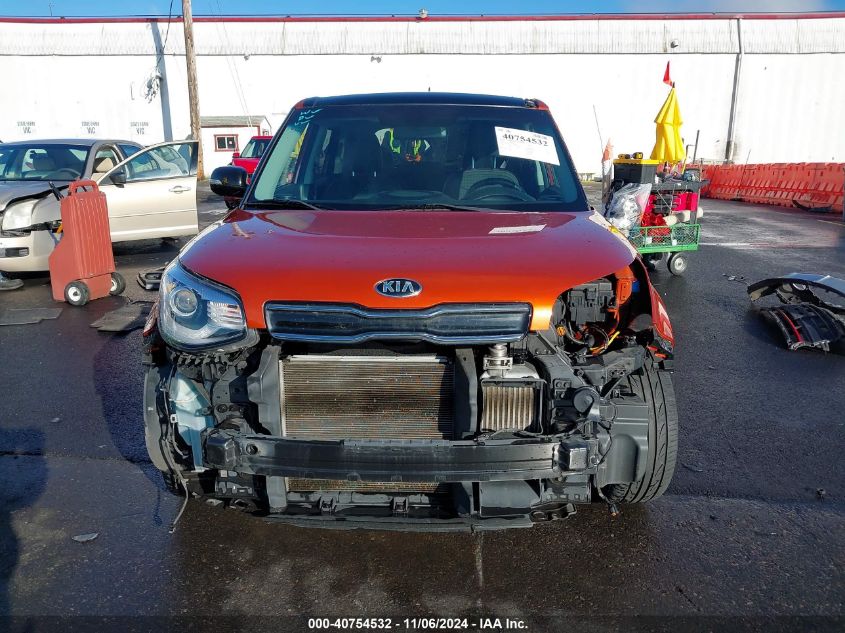 2018 Kia Soul ! VIN: KNDJX3AA7J7588562 Lot: 40754532