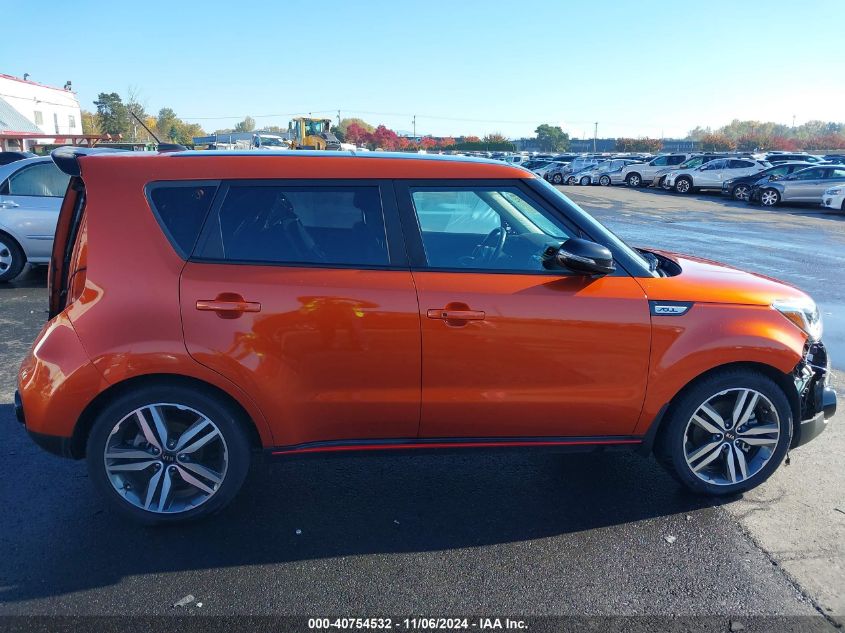 2018 Kia Soul ! VIN: KNDJX3AA7J7588562 Lot: 40754532