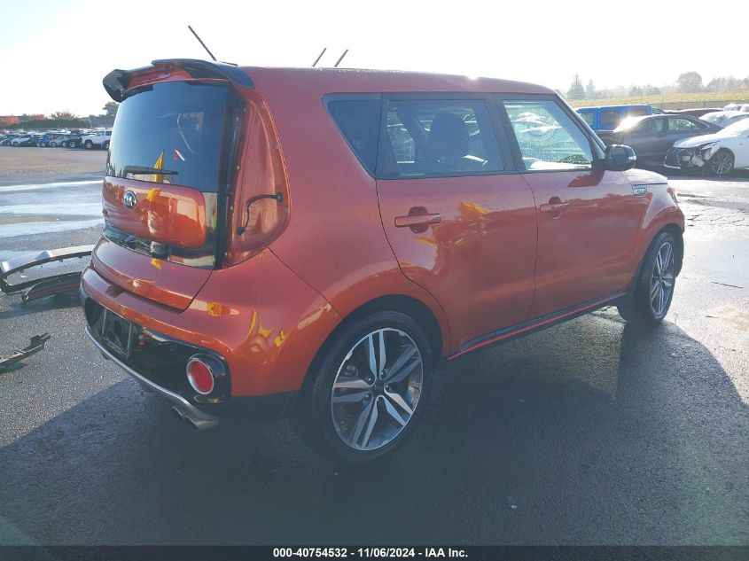 VIN KNDJX3AA7J7588562 2018 KIA Soul, ! no.4