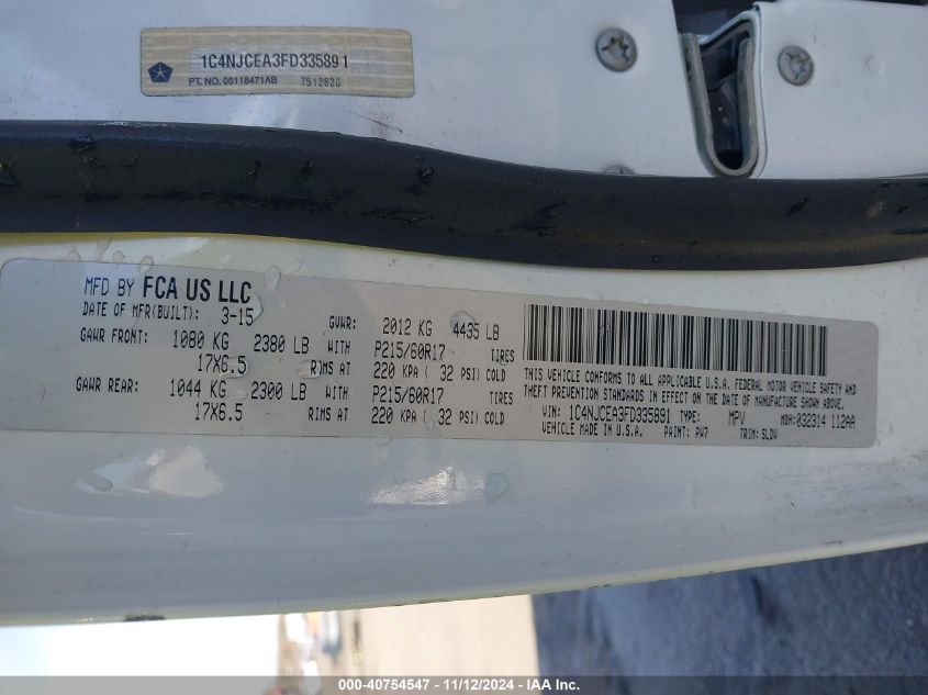 2015 JEEP COMPASS HIGH ALTITUDE EDITION - 1C4NJCEA3FD335891