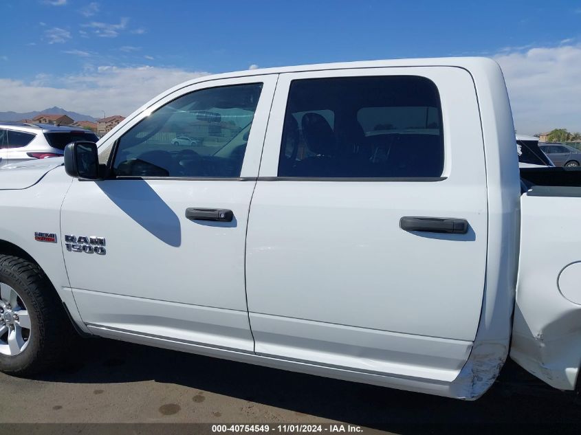 2017 Ram 1500 Express 4X2 5'7 Box VIN: 3C6RR6KT8HG783526 Lot: 40754549