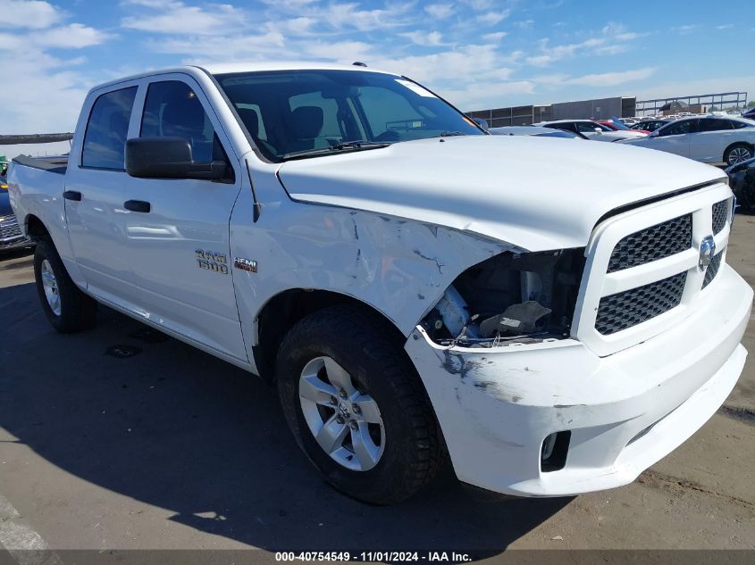 2017 Ram 1500 Express 4X2 5'7 Box VIN: 3C6RR6KT8HG783526 Lot: 40754549