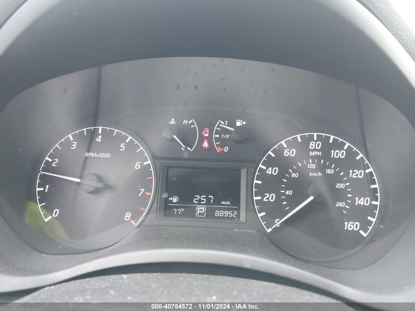 2014 NISSAN SENTRA VIN: 3N1AB7AP1EY252875