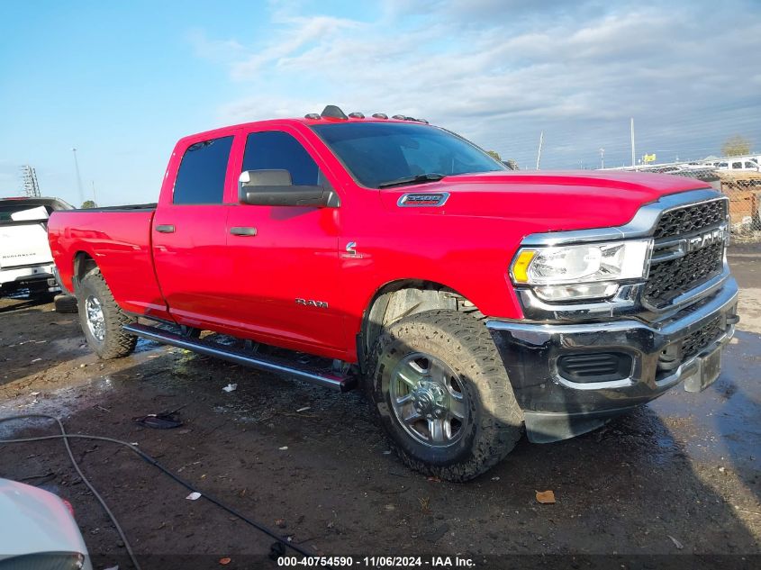 2021 Ram 3500 Tradesman 4X4 8' Box VIN: 3C63R3GL1MG650050 Lot: 40754590