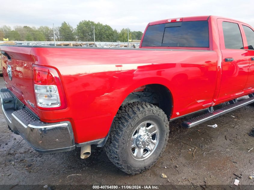 2021 Ram 3500 Tradesman 4X4 8' Box VIN: 3C63R3GL1MG650050 Lot: 40754590