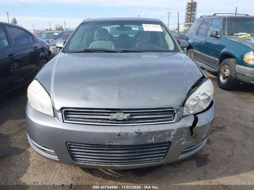 2007 Chevrolet Impala Lt VIN: 2G1WT58N779101978 Lot: 40754594