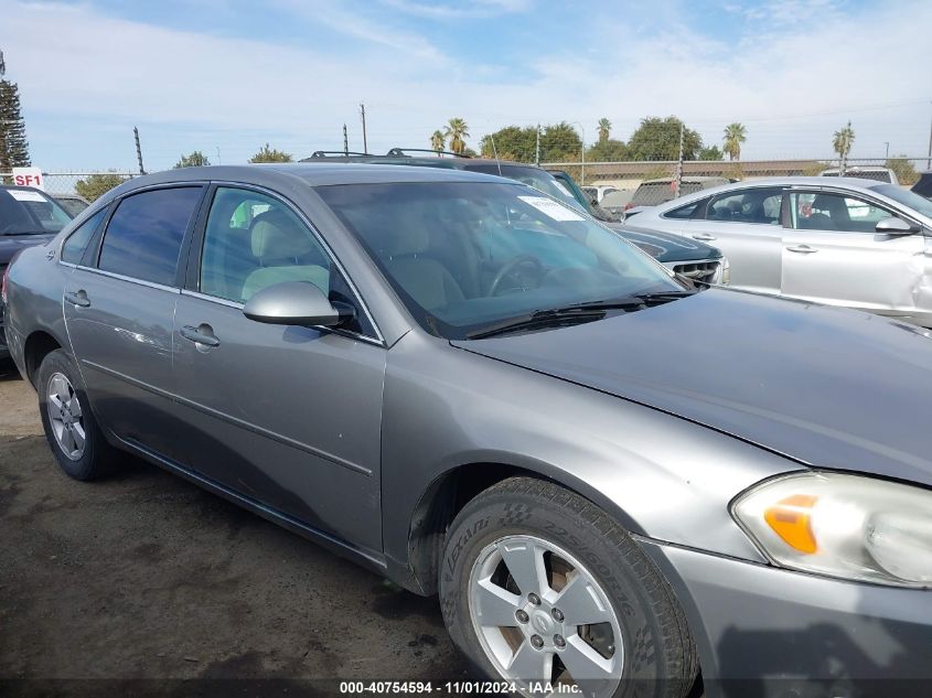 2007 Chevrolet Impala Lt VIN: 2G1WT58N779101978 Lot: 40754594