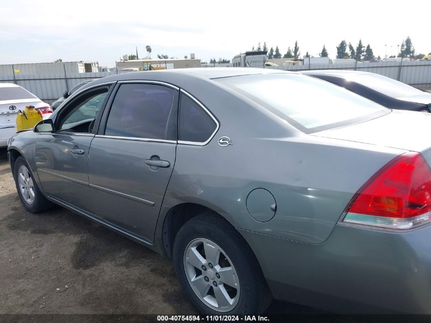 2007 Chevrolet Impala Lt VIN: 2G1WT58N779101978 Lot: 40754594