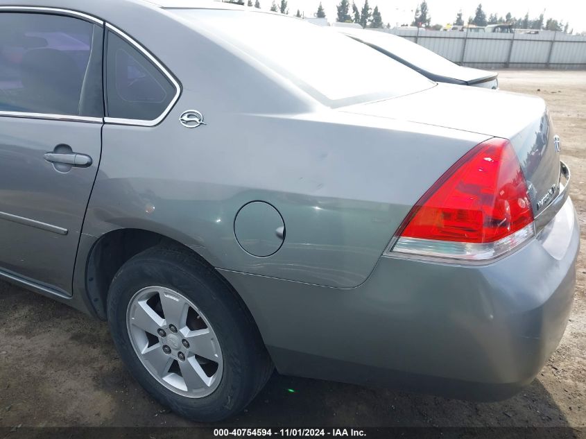 2007 Chevrolet Impala Lt VIN: 2G1WT58N779101978 Lot: 40754594