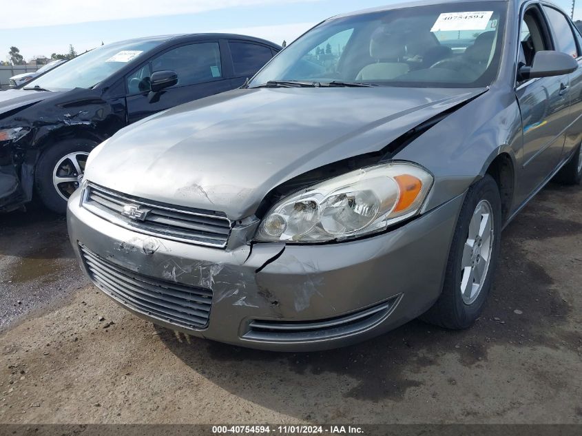 2007 Chevrolet Impala Lt VIN: 2G1WT58N779101978 Lot: 40754594