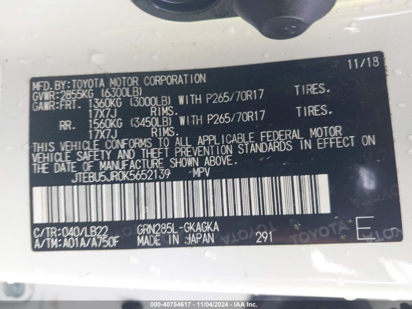 2019 TOYOTA 4RUNNER VIN: JTEBU5JR0K5652139