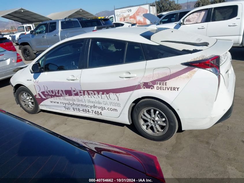 2018 Toyota Prius Two VIN: JTDKBRFU0J3070387 Lot: 40754662