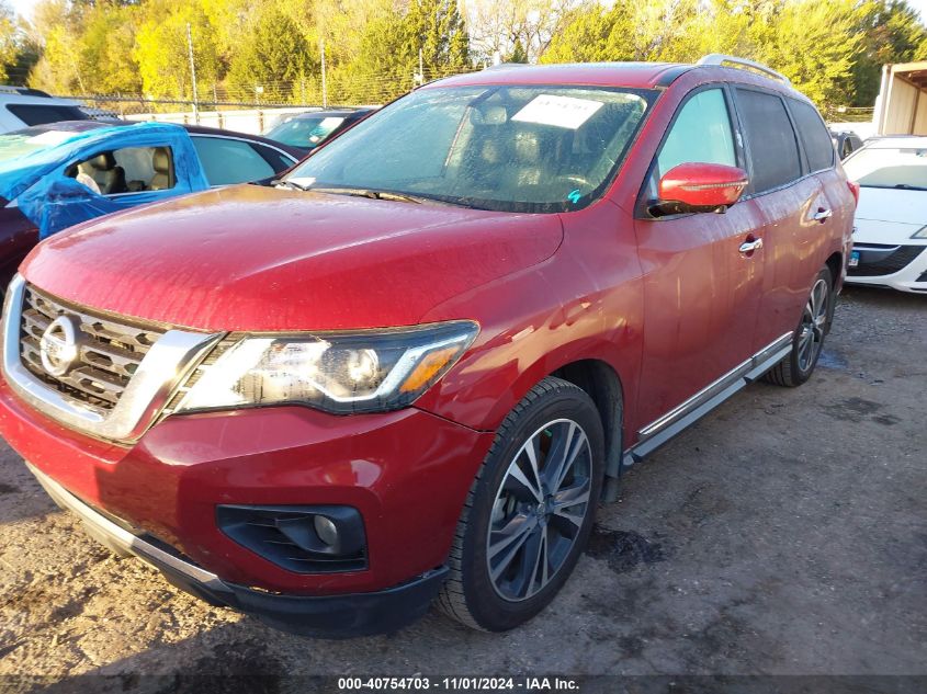 2017 Nissan Pathfinder Platinum VIN: 5N1DR2MN3HC911793 Lot: 40754703