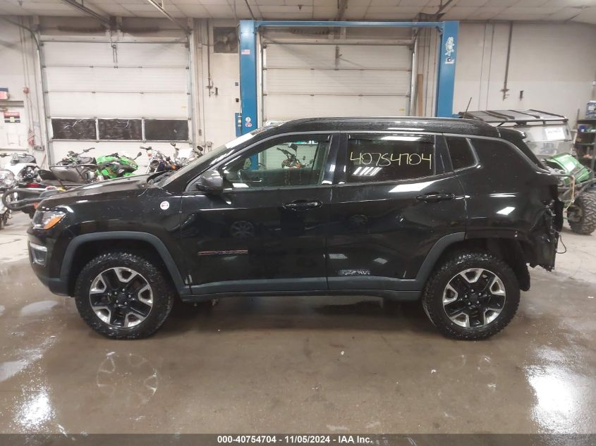 2017 Jeep New Compass Trailhawk 4X4 VIN: 3C4NJDDB0HT631027 Lot: 40754704