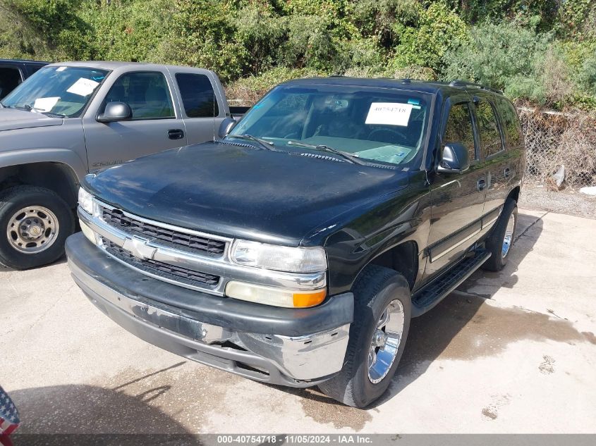 2005 Chevrolet Tahoe Ls VIN: 1GNEC13T85R266191 Lot: 40754718