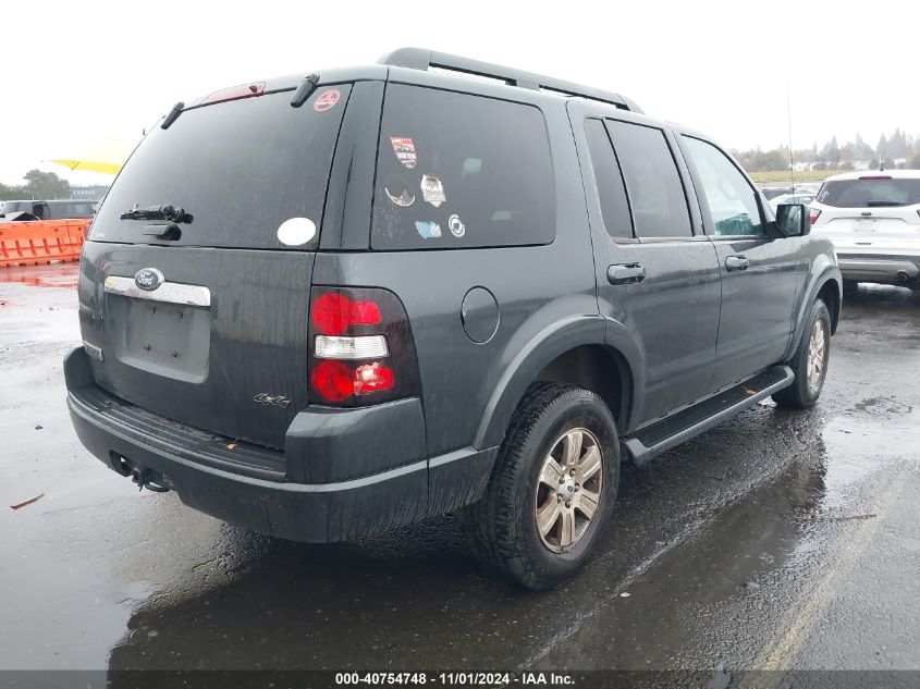 2010 Ford Explorer Xlt VIN: 1FMEU7DE7AUA76233 Lot: 40754748