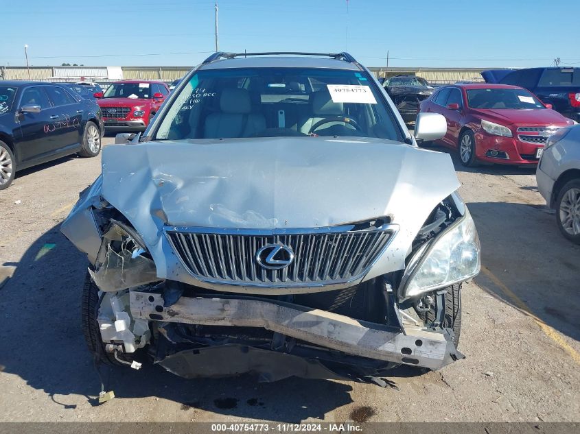 2007 Lexus Rx 350 VIN: 2T2GK31U37C002588 Lot: 40754773