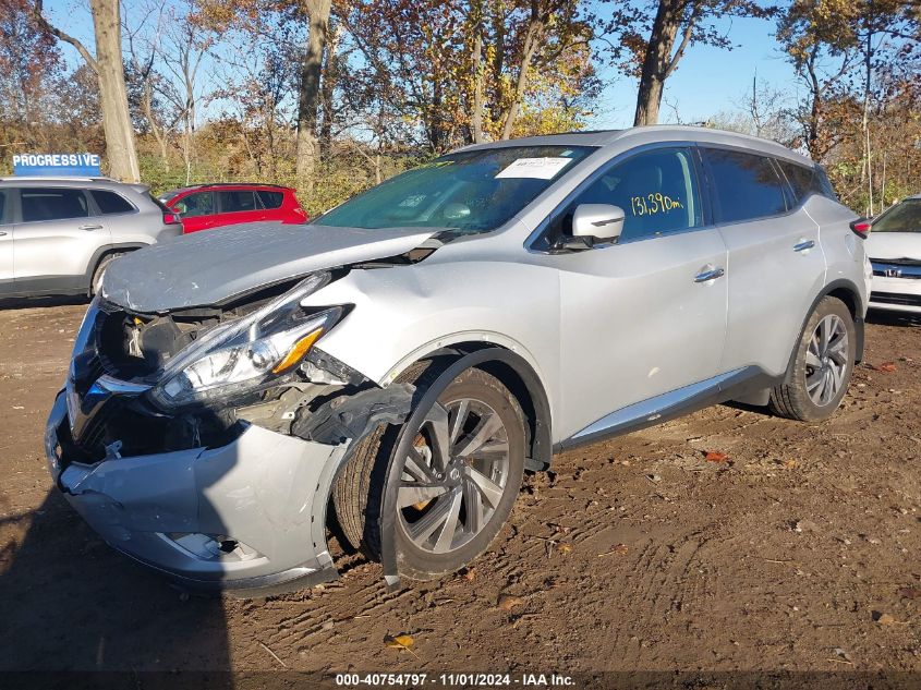 2017 Nissan Murano Platinum VIN: 5N1AZ2MH1HN107686 Lot: 40754797