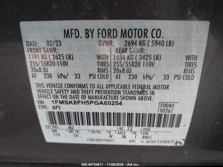 2023 Ford Explorer Limited VIN: 1FMSK8FH5PGA60254 Lot: 40754811