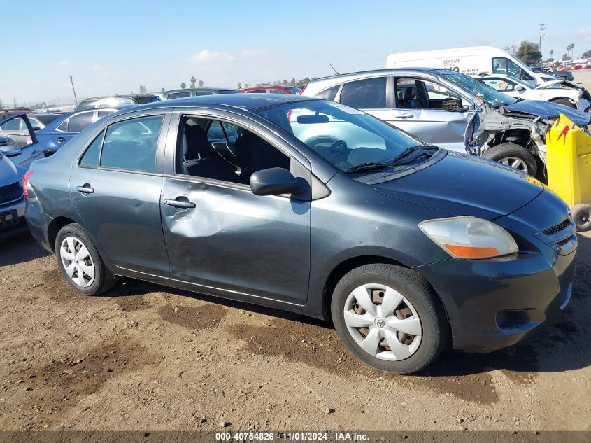 2007 Toyota Yaris VIN: JTDBT923074002135 Lot: 40754826