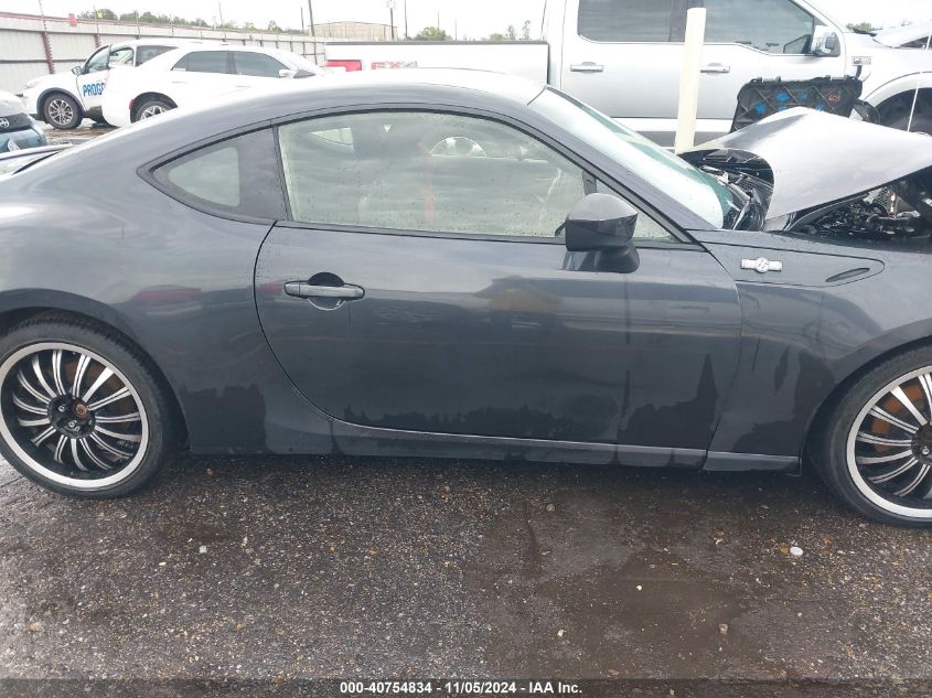 2014 Scion Fr-S VIN: JF1ZNAA10E9705671 Lot: 40754834