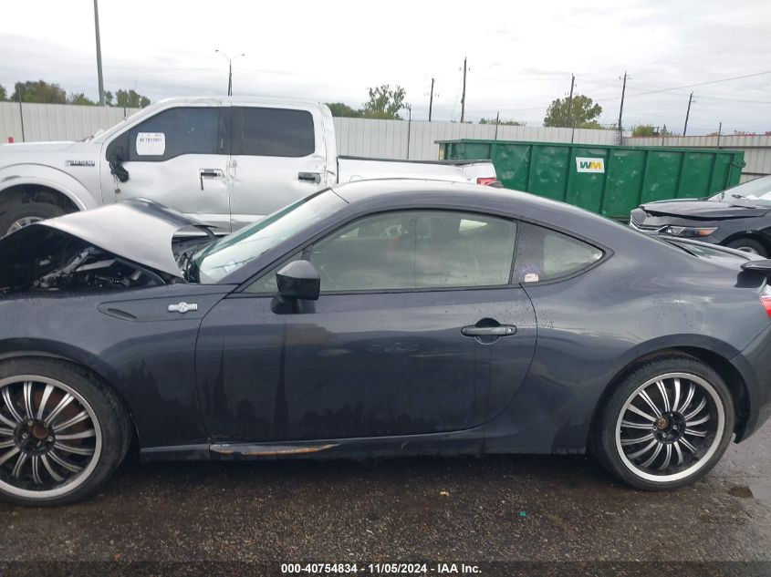 2014 Scion Fr-S VIN: JF1ZNAA10E9705671 Lot: 40754834