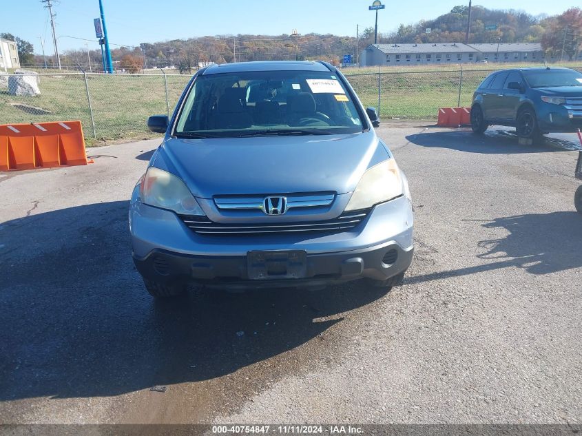 2008 Honda Cr-V Ex VIN: 3CZRE38538G700266 Lot: 40754847