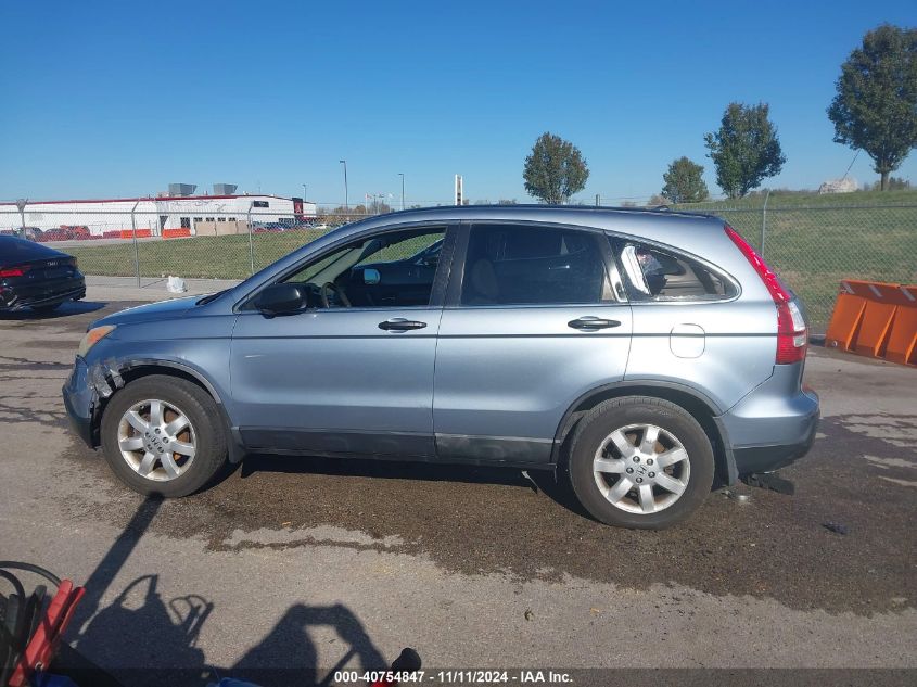 2008 Honda Cr-V Ex VIN: 3CZRE38538G700266 Lot: 40754847