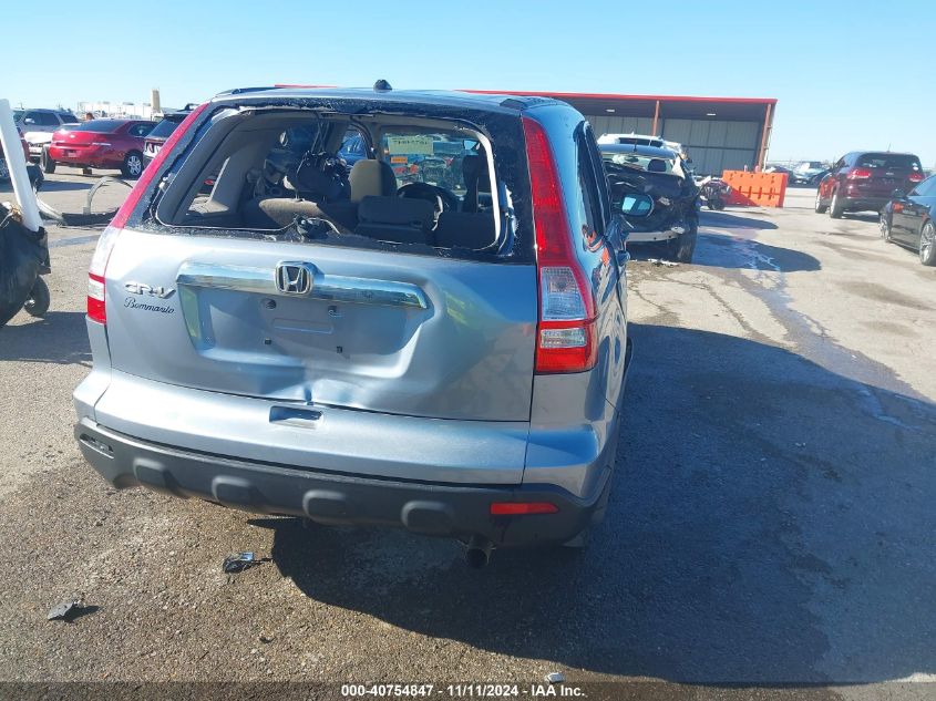 2008 Honda Cr-V Ex VIN: 3CZRE38538G700266 Lot: 40754847