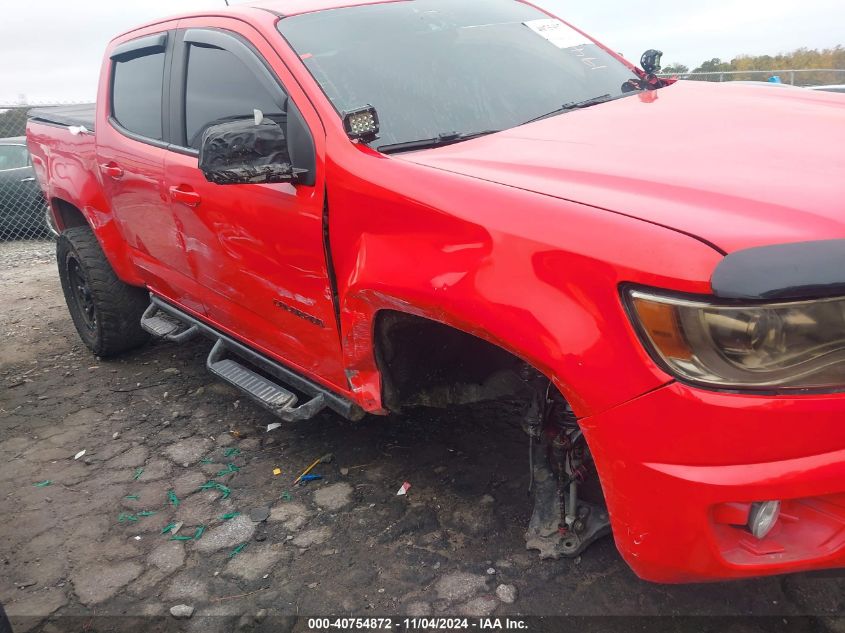 2016 Chevrolet Colorado Lt VIN: 1GCGSCE37G1194348 Lot: 40754872