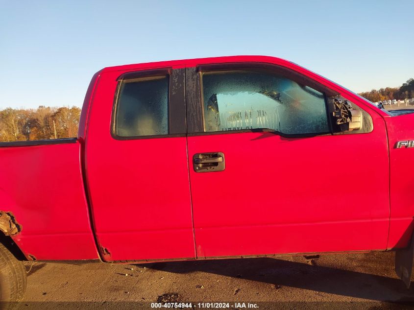 2012 Ford F-150 Xl VIN: 1FTFX1EF1CKD66986 Lot: 40754944