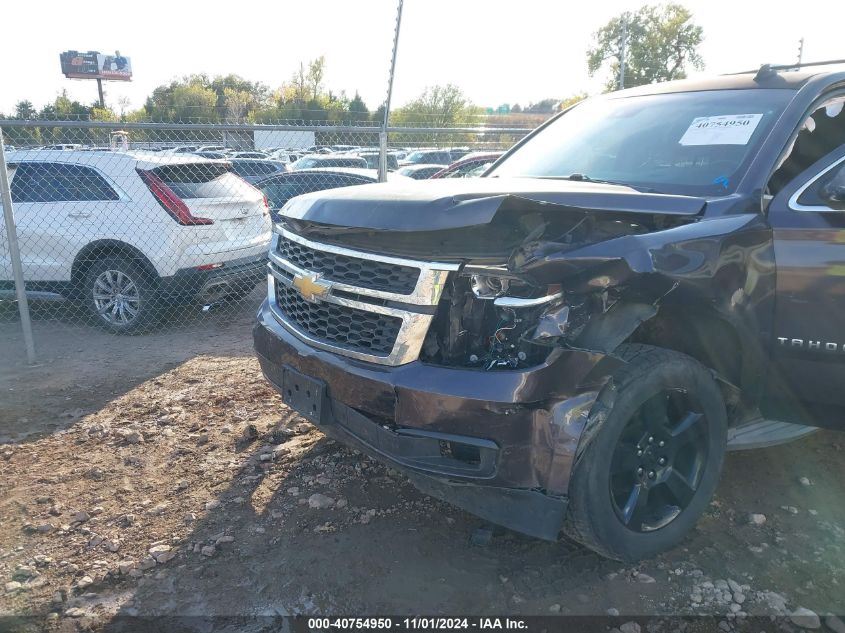 2015 Chevrolet Tahoe Lt VIN: 1GNSKBKC4FR139517 Lot: 40754950