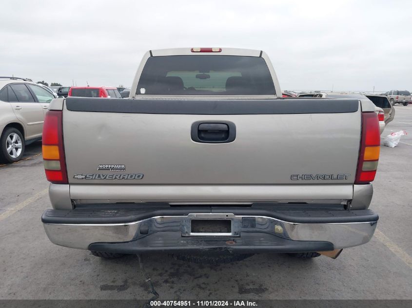 2002 Chevrolet Silverado 2500Hd Lt VIN: 1GCHK23U62F247742 Lot: 40754951