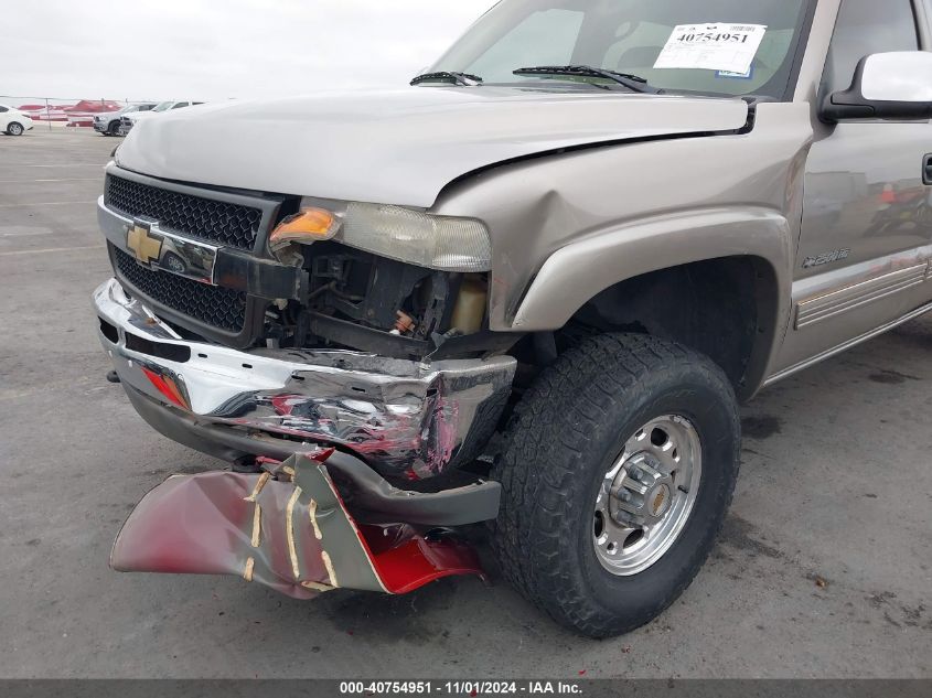 2002 Chevrolet Silverado 2500Hd Lt VIN: 1GCHK23U62F247742 Lot: 40754951