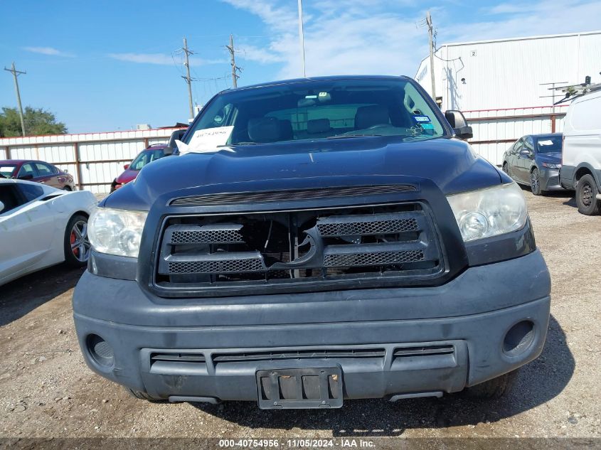 2013 Toyota Tundra Grade 4.6L V8 VIN: 5TFRM5F18FX062865 Lot: 40754956