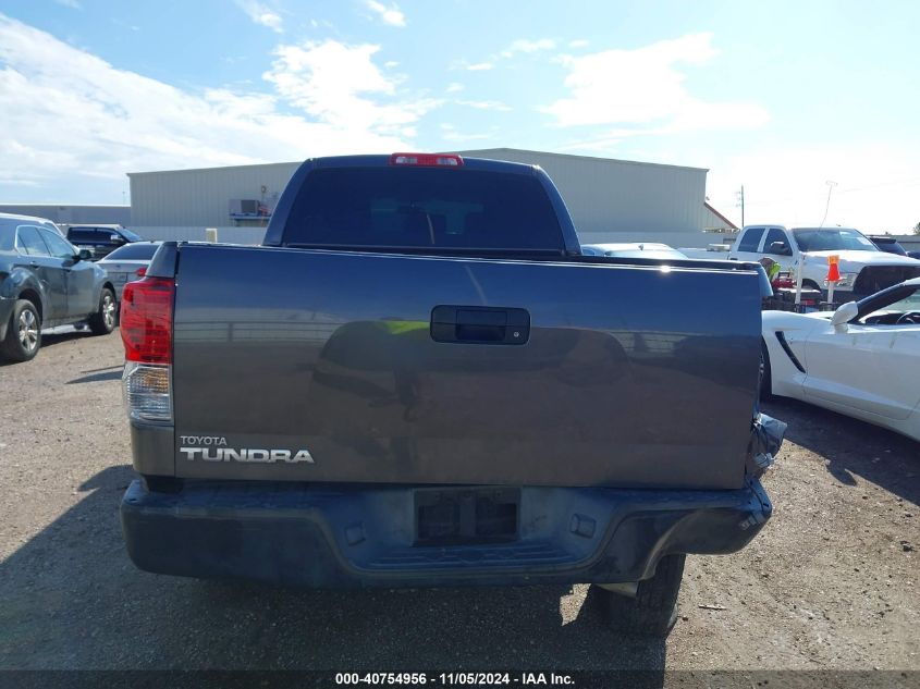 2013 Toyota Tundra Grade 4.6L V8 VIN: 5TFRM5F18FX062865 Lot: 40754956