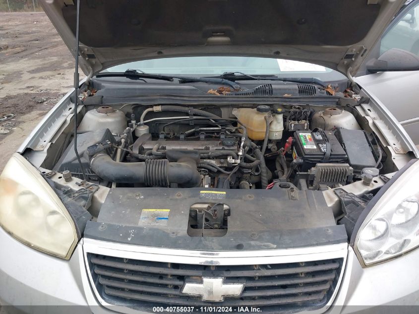 2007 Chevrolet Malibu Ls VIN: 1G1ZS58F57F100537 Lot: 40755037