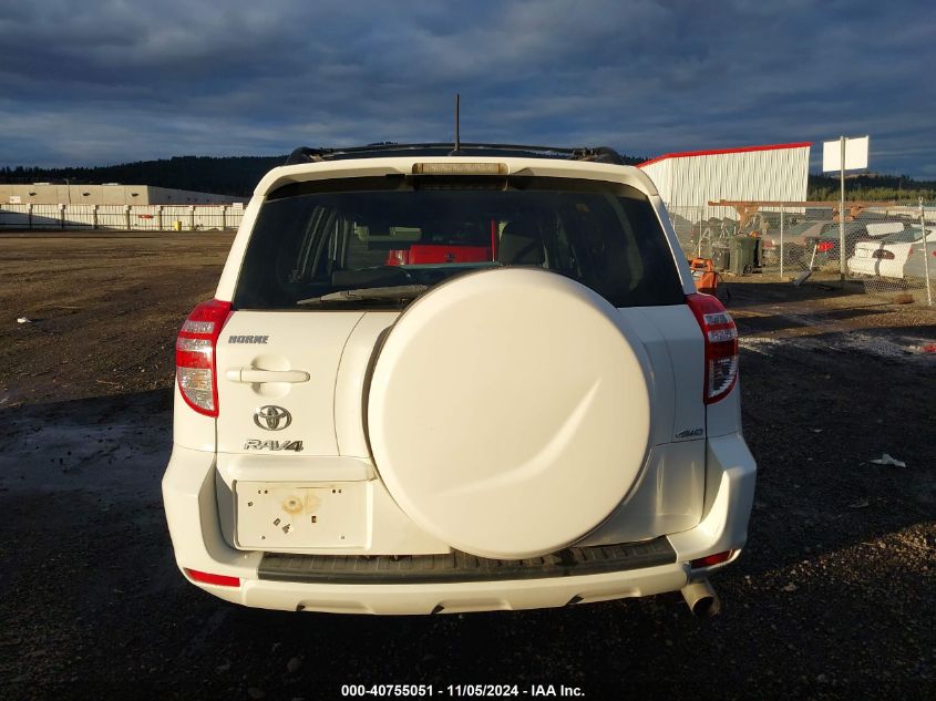 2011 Toyota Rav4 VIN: JTMBF4DV7BD041533 Lot: 40755051