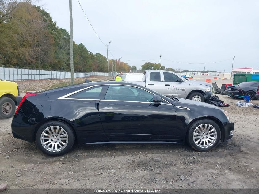 2014 Cadillac Cts Performance VIN: 1G6DC1E35E0103989 Lot: 40755077