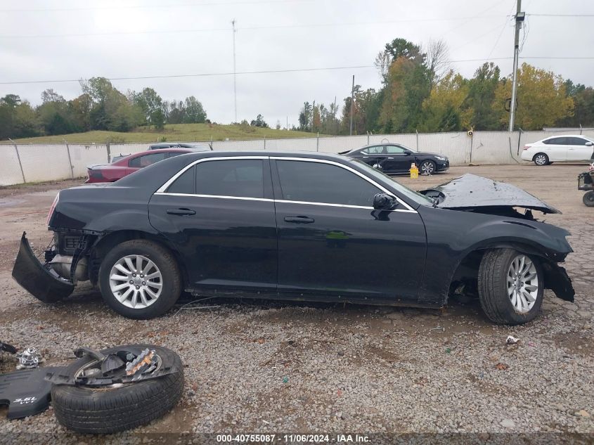 2012 Chrysler 300 VIN: 2C3CCAAGXCH227299 Lot: 40755087