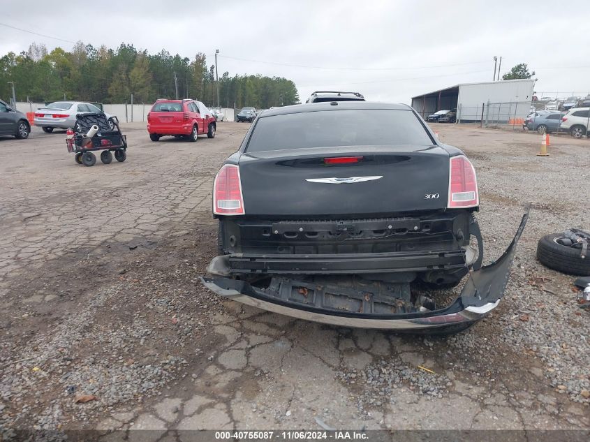 2012 Chrysler 300 VIN: 2C3CCAAGXCH227299 Lot: 40755087