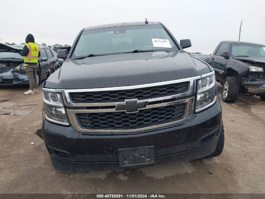 2017 Chevrolet Suburban Lt VIN: 1GNSKHKC7HR206424 Lot: 40755091