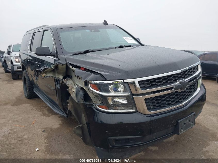 VIN 1GNSKHKC7HR206424 2017 CHEVROLET SUBURBAN no.1