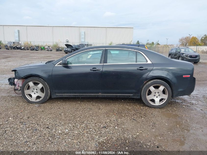 2010 Chevrolet Malibu Lt W/2Lt VIN: 1G1ZD5E79AF268308 Lot: 40755092