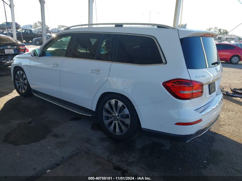 VIN 4JGDF6EEXKB238223 2019 Mercedes-Benz GLS 450, 4... no.3